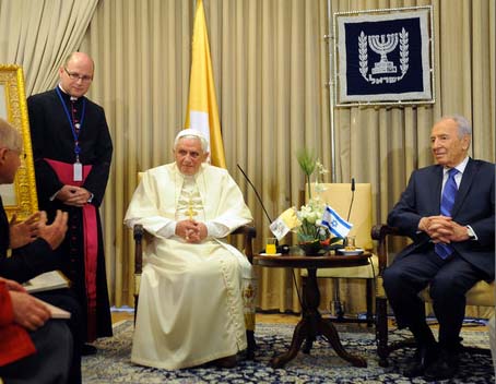 Pope in Israel